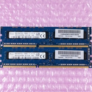 【動作確認済み】SK Hynix DDR3-1600 16GB (8GB×2枚) PC3L-12800E 低電圧対応 デスクトップ用メモリ ECC Unbuffered DIMM (在庫2)