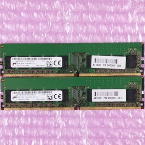 【動作確認済み】ECC Unbuffered対応 Micron 8GB 2枚 計16GB DDR4-2400 HP純正モジュール PC4-19200 PC4-2400T-EE1-11 DIMM / 在庫1