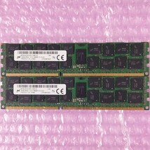 【動作確認済み】Micron DDR3-1866 計32GB (16GB×2枚セット) PC3-14900R ECC Registered RIMM メモリ / 複数入荷_画像1