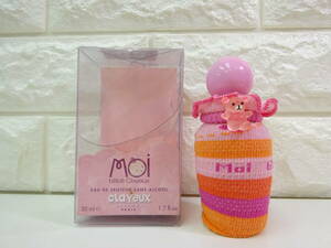 clayeuxk Ray yu moa Bay Be rose o-te celtuce -ru50ml perfume 062M-04