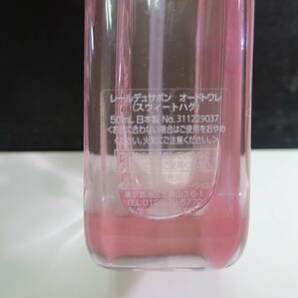 L'air De SAVON レールデュサボン スウィートハグ EDT バーバパパ オードトワレ 50ml 062M-04の画像3