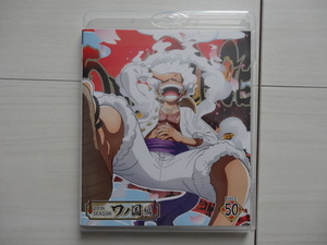 ONE PIECE ワンピース 20THシーズン ワノ国編 PIECE.50【Blu-ray】