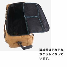 ★キャンプバック 帆布 大容量 120L トートバッグ アウトドア キャンプ ブッシュクラフト 防災_画像2