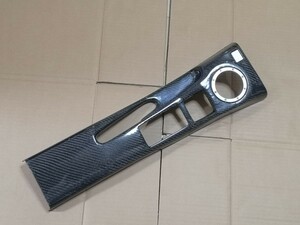 ホンダ ビートカーボン センターコンソール カバー RSマッハ製？ コージーライツ製？ アウトジアノ？ PP1 HONDA BEAT Carbon Parts