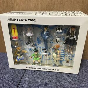 ハンターハンター ジャンプフェスタ ２００２ ジオラマステージ フィギュア