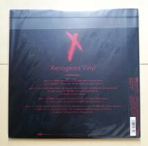 【新品未開封】 ゼノギアス Xenogears Vinyl - SHINKAKU - ＜完全生産限定盤＞ アナログレコード LP analog サウンドトラック サントラ_画像2