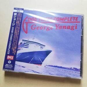 【新品未開封】 柳ジョージ GOOD TIMES COMPLETE（2CD）24bitデジタルリマスタリング レイニーウッド