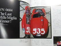 ★　クリックポスト送料無料　★　フェラーリ SCUDERIA スクーデリア №41 2002年　250GTO　575M　マラネロ　古本_画像10