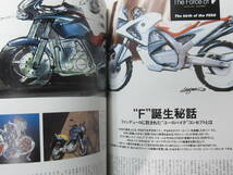 ★ クリックポスト送料無料 ★ BMW BIKES Vol.１４　BMWバイクス 2002年 古本 　　Ｒ１００／７　Ｆ６５０ＧＳ　Ｆ６５０ＣＳ_画像5