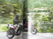 ★ クリックポスト送料無料 ★ BMW BIKES Vol.60　BMWバイクス 2012年 古本 G650GS　R1200R　R1200GS　R1200RT　K1600GTL _画像5