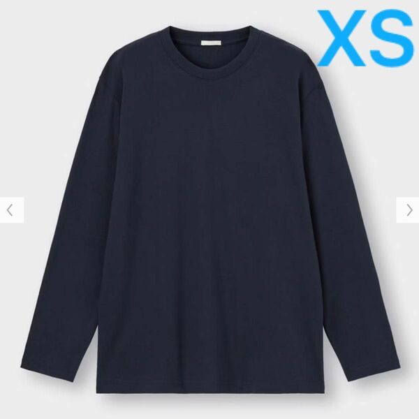 綿 ソフト コットン ロンT 長袖Tシャツ ネイビー XS 新品 ロングスリーブ カットソー 定価990円