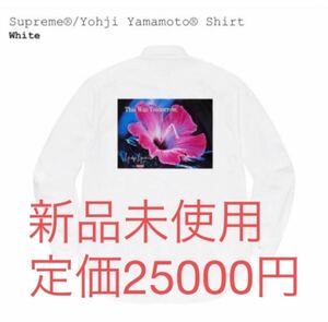 Supreme/Yohji Yamamoto Shirt 新品　M ヨウジヤマモト　シュプリーム　シャツ