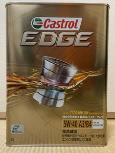 4L×1本 カストロール エッジ チタニウム 5W-40エンジンオイル TITANIUM EDGE CASTROL ガソリン・ディーゼルエンジン