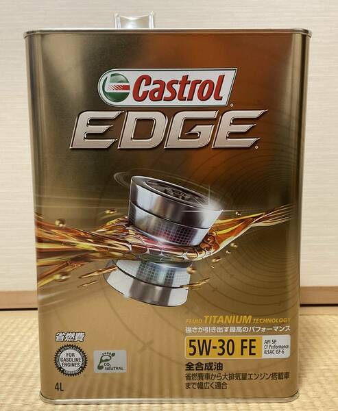 全国送料無料 4L×1本 カストロール エッジ FE 5W-30エンジンオイル CASTROL EDGE FE