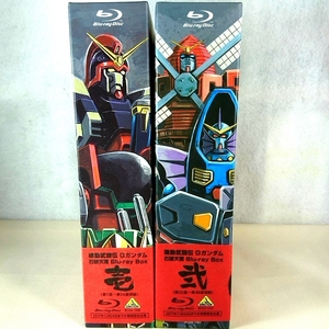 機動式闘伝Gガンダム 石破天驚 Blu-ray BOX 第壱巻&第弐巻セット 