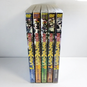  free shipping DVD Tokusou Robo Janperson Vol.1~5 all 5 volume higashi . special effects 10 sheets set 