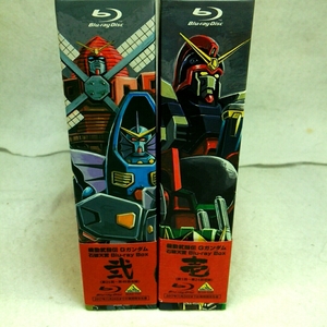 機動武闘伝Gガンダム 石破天驚 Blu-ray BOX 全2巻セット 即決　特典全付　初回版　Blu-ray