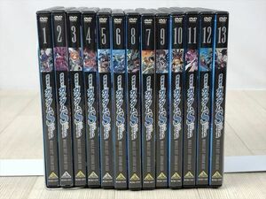  機動戦士 ガンダム シード MOBILE SUIT GUNDAM SEED　通常版　全13巻 セット DVD　初回版可