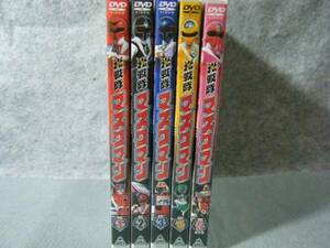  super Squadron Series Hikari Sentai Maskman all 5 volume set DVD