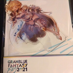 ジータ アクリルスタンド GRANBLUE FANTASY-グランブルーファンタジー- グラブルフェス2021