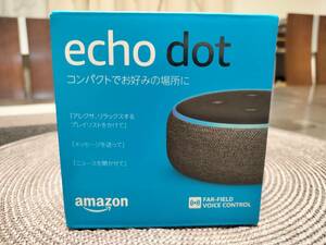 ■新品 Echo Dot（エコードット）第3世代 - スマートスピーカー with Alexa チャコール B07PFFMQ64 ［Bluetooth対応 /Wi-Fi対応］