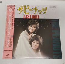 LD / ザ・ピーナッツ　ラスト・デイト　LAST DATE / 帯付き / SM058-3214【M005】_画像1