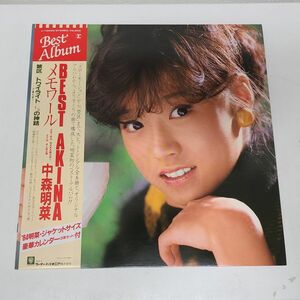 LPレコード / 中森明菜　BEST AKINA　メモワール / ワーナー・パイオニア / 帯付き / L-12590【M005】