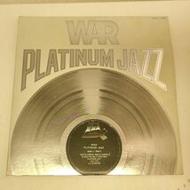 LPレコード / ウォー　プラチナ・ファンク　WAR　PLATINUM JAZZ / ２枚組 / AW-9003~4【M005】_画像1