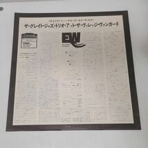 LP盤レコード / ザ・グレイト・ジャズ・トリオ　アット・ザ・ヴィレッジ・ヴァンガード / 帯付き / EW-8053【M005】_画像4