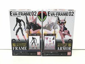 ミニフィギュアまとめ/未開封品/エヴァンゲリオン 新劇場版 EVA-FRAME02 8号機β アーマーセット、 フレームセット/2点まとめ【G015】