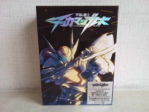 DVD-BOX/ 処分品 / 宇宙の騎士テッカマンブレード / 12枚組 / 11DVD+1CD / ブックレット付き / キングレコード / KIZB-49~60 / 【M020】