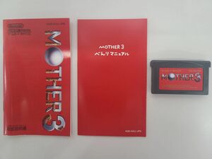 ゲームソフト / ゲームボーイアドバンス MOTHER３ / Nintendo / 取扱説明書付き / 起動確認済 / AGB-A3UJ-JPN【G002】