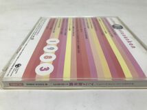 CD/みんなのテレビ・ジェネレーション アニメ歌年鑑1983/潘 恵子 HARRY 99Harmony 他/COLUMBIA MUSIC ENTERTAINMENT/COCX-33855/【M001】_画像9