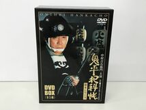 DVD-BOX / 処分品 / 鬼平犯科帳 第9シリーズ 全3枚 / 松竹 / カラーブックレット付 / 第4話,5話のみシュリンク未開封 / DA-0369【M020】_画像2