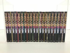 マンガまとめ売り / 在庫処分 / ドラゴン桜 1巻〜21巻 20巻抜け / 三田紀房 / 講談社 / 酒々井店出荷・同梱不可【M060】