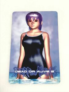 テレホンカード / 未使用品 / デッド オア アライブ2 あやね / DEAD OR ALIVE2 / 50度数 / 非売品 / 金券のため非課税 / その1【M001】