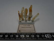 TC国産鉱物　奈良県産　五代松鉱山　レモン水晶たくさん！！（１１）_画像3
