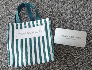 未使用★DEAN&DELUCA ディーンアンドデルーカ ミントタブレット(賞味期限 2024年4月30日) グリーンストライプ柄 ミニミニバッグ 2点セット