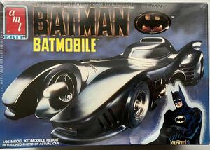 未開封　大箱　amt　BATMOBILE　バットモービル