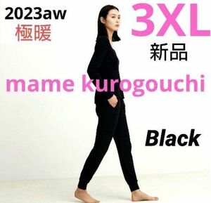 ユニクロ マメクロゴウチ ヒートテックウールブレンドワッフルパンツ 3XL ブラック mame kurogouchi 新品