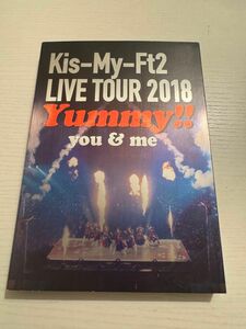 Kis-My-Ft2/LIVE TOUR 2018 Yummy!! 通常盤