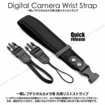 送料0円 カメラ側ストラップ2種付属 一眼レフカメラ用 ハンドストラップ リストストラップ カメラグリップベルト 手首固定 安定 撮影_画像1