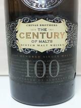 9K 未開栓 箱付 CHIVAS BROTHERS CENTURY OF MALTS 100 シーバスブラザーズ センチュリー オブ モルト 750ml 43％ 1円スタート_画像5