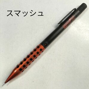 ぺんてる スマッシュ シャープペンシル ブラック×オレンジ 黒色 0.3mm 復刻
