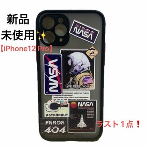 iPhoneケース NASA【iPhone12Pro対応】耐衝撃 宇宙飛行士 ケースカバー ブラック