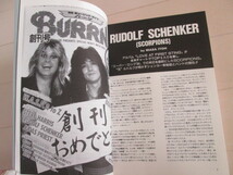 BURRN!　BACK FOR MORE VOL.1　1984.10-1985.10_画像4