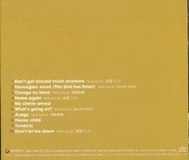 SOUL BOSSA TRIO / ソウル・ボッサ・トリオ / Sunshine,Clouds & Rain /中古CD!!68490_画像3