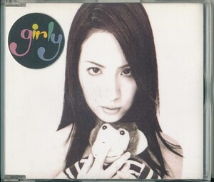 カヒミ・カリィ / KAHIMI KARIE / GIRLY /中古CD!!68415