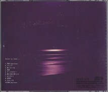 石井聖子 / Selon la lune... /中古CD!!68469_画像2