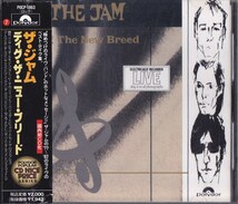 ザ・ジャム / THE JAM / ディグ・ザ・ニュー・ブリード /中古CD!!66649_画像1